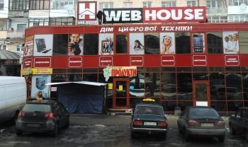 Зовнішня реклама для "WEB HOUSE"